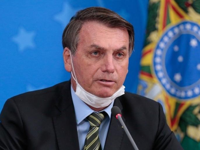covid19 pandemic brazils president jair bolsonaro says hydroxychloroquine to cure his virus | ब्राझीलचे कोरोना पॉझिटिव्ह राष्ट्रपती म्हणाले, "भारताकडून आलेल्या हायड्रॉक्सीक्लोरोक्विनमुळं बरं वाटतंय" covid19 pandemic brazils president jair bolsonaro says hydroxychloroquine to cure his virus | ब्राझीलचे कोरोना पॉझिटिव्ह राष्ट्रपती म्हणाले, "भारताकडून आलेल्या हायड्रॉक्सीक्लोरोक्विनमुळं बरं वाटतंय"