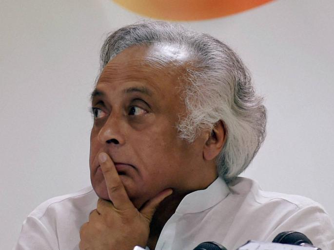 Jairam Ramesh Admits Congress Crisis | 'सल्तनत चली गई, फिर भी सुलतानो की तरह बर्ताव', जयराम रमेश यांचा काँग्रेसला घरचा आहेर Jairam Ramesh Admits Congress Crisis | 'सल्तनत चली गई, फिर भी सुलतानो की तरह बर्ताव', जयराम रमेश यांचा काँग्रेसला घरचा आहेर