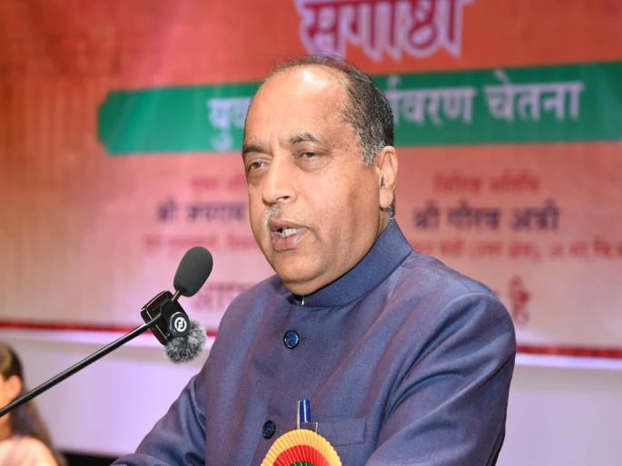 Congress wins power in Himachal but difficult to run Opposition leader Jairam Thakur criticism | हिमाचलमध्ये सत्ता काँग्रेसने मिळवली, पण चालवणे अवघड; विरोधी पक्ष नेते जयराम ठाकूर यांची टीका Congress wins power in Himachal but difficult to run Opposition leader Jairam Thakur criticism | हिमाचलमध्ये सत्ता काँग्रेसने मिळवली, पण चालवणे अवघड; विरोधी पक्ष नेते जयराम ठाकूर यांची टीका