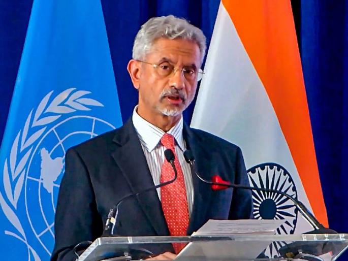 UNSC security council like old club foreign minister s Jaishankar take dig at united nations | "संयुक्त राष्ट्रांची सुरक्षा परिषद म्हणजे जुन्या क्लबसारखी"; परराष्ट्र मंत्र्यांनी सुनावले UNSC security council like old club foreign minister s Jaishankar take dig at united nations | "संयुक्त राष्ट्रांची सुरक्षा परिषद म्हणजे जुन्या क्लबसारखी"; परराष्ट्र मंत्र्यांनी सुनावले