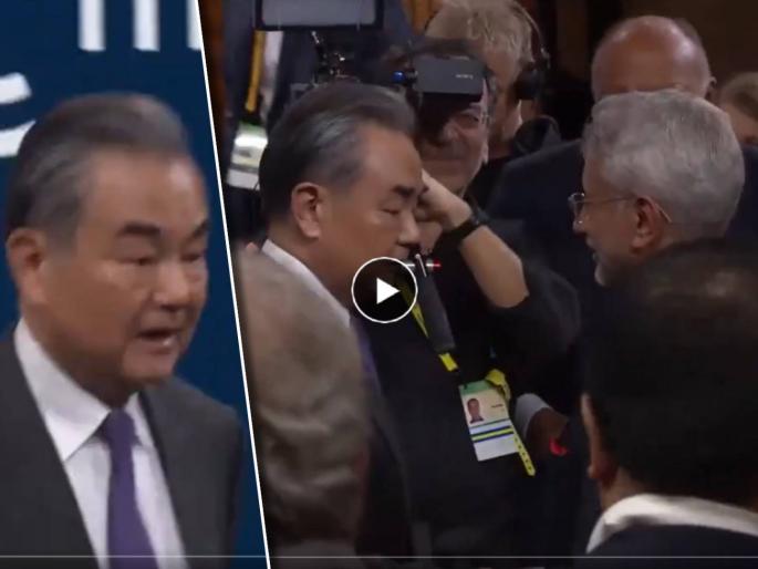 Viral Video of S Jaishankar meets Chinese Foreign Minister after 6 months at Munich event | Video: भेट छोटी, चर्चा मोठी! जयशंकर यांना भेटण्यासाठी चिनी मंत्री स्टेजवरून खाली आले अन्... Viral Video of S Jaishankar meets Chinese Foreign Minister after 6 months at Munich event | Video: भेट छोटी, चर्चा मोठी! जयशंकर यांना भेटण्यासाठी चिनी मंत्री स्टेजवरून खाली आले अन्...