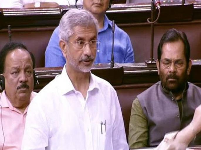 foreign minister jaishankar reply on kashmir issue rajya sabha donald trump pm narendra modi | 'काश्मीरप्रश्नी मोदींनी ट्रम्प यांची 'मध्यस्थी' मागितलेली नाही; त्यांचा दावा तथ्यहीन!'