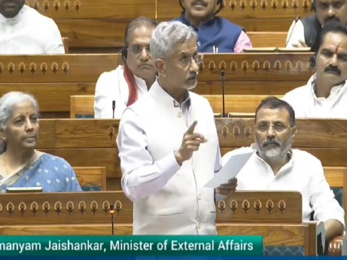 Operation Sindoor: 'Ceasefire at Pakistan's request; No talks between Modi-Trump', Jaishankar clarifies | 'डोनाल्ड ट्रम्प यांची मध्यस्थी नाहीच; पाकिस्तानच्या विनंतीवरुन युद्धविराम,' जयशंकर यांची स्पष्टोक्ती Operation Sindoor: 'Ceasefire at Pakistan's request; No talks between Modi-Trump', Jaishankar clarifies | 'डोनाल्ड ट्रम्प यांची मध्यस्थी नाहीच; पाकिस्तानच्या विनंतीवरुन युद्धविराम,' जयशंकर यांची स्पष्टोक्ती