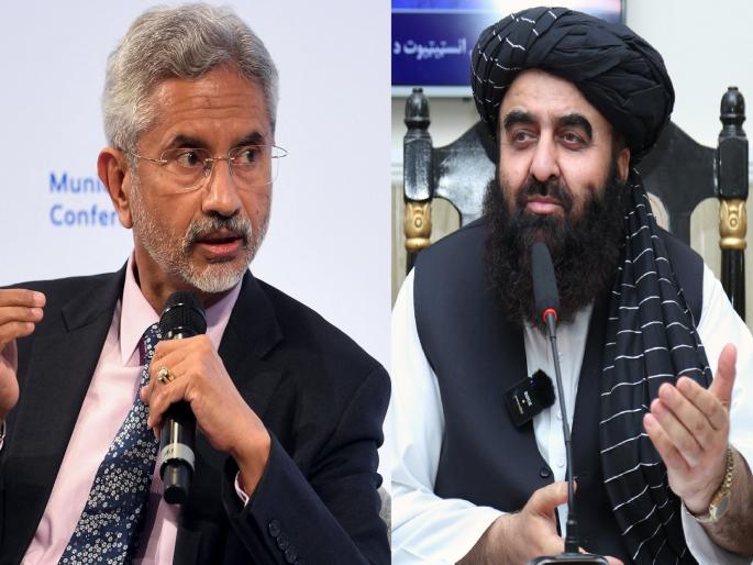 Afghan Foreign Minister on 8-day visit to India from today; What issues will be discussed? Know | अफगाणी परराष्ट्रमंत्री आजपासून 8 दिवसांच्या भारत दौऱ्यावर; कोणत्या मुद्द्यांवर चर्चा होणार? जाणून घ्या... Afghan Foreign Minister on 8-day visit to India from today; What issues will be discussed? Know | अफगाणी परराष्ट्रमंत्री आजपासून 8 दिवसांच्या भारत दौऱ्यावर; कोणत्या मुद्द्यांवर चर्चा होणार? जाणून घ्या...