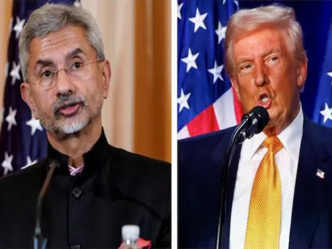 S Jaishankar on Donald Trump: Is Donald Trump a friend or an enemy of India? Foreign Minister Jaishankar spoke clearly | डोनाल्ड ट्रम्प भारताचे मित्र की शत्रू? परराष्ट्र मंत्री एस जयशंकर स्पष्टच बोलले..!