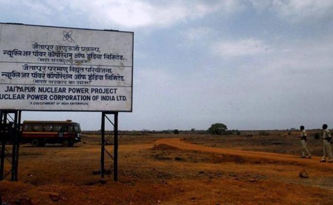 Jail Bharo movement on 27th against Nuclear Power Project | रत्नागिरी : अणुऊर्जा प्रकल्पाविरोधात २७ रोजी जेलभरो आंदोलन Jail Bharo movement on 27th against Nuclear Power Project | रत्नागिरी : अणुऊर्जा प्रकल्पाविरोधात २७ रोजी जेलभरो आंदोलन