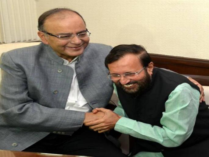 Arun Jaitley Death : according to jaitley and given minister post :prakash javdekar | Arun Jaitley Death : अरुण जेटलींचं ऐकलं आणि मंत्रिपदाची शपथ घेतली : प्रकाश जावडेकर  Arun Jaitley Death : according to jaitley and given minister post :prakash javdekar | Arun Jaitley Death : अरुण जेटलींचं ऐकलं आणि मंत्रिपदाची शपथ घेतली : प्रकाश जावडेकर