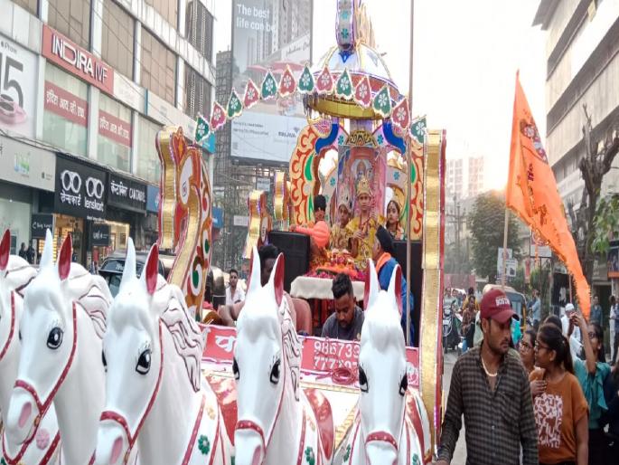 Kalash Yatra launched in Kalyan by Sri Ram Janmabhoomi Tirthkshetra Nyasa | श्रीराम जन्मभूमी तीर्थक्षेत्र न्यासातर्फे कलश यात्रेला कल्याणमध्ये शुभारंभ Kalash Yatra launched in Kalyan by Sri Ram Janmabhoomi Tirthkshetra Nyasa | श्रीराम जन्मभूमी तीर्थक्षेत्र न्यासातर्फे कलश यात्रेला कल्याणमध्ये शुभारंभ