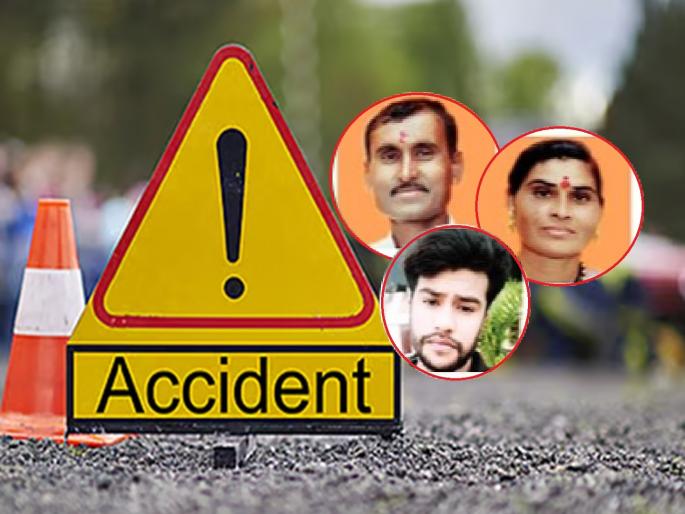 Jalana: Two accidents on Lonar-Talani-Mantha highway; Husband and wife on two-wheeler, youth die | Jalana: लोणार-मंठा महामार्गावर दोन अपघातात तिघांचा मृत्यू; दाम्पत्यासह तरुणाचा समावेश Jalana: Two accidents on Lonar-Talani-Mantha highway; Husband and wife on two-wheeler, youth die | Jalana: लोणार-मंठा महामार्गावर दोन अपघातात तिघांचा मृत्यू; दाम्पत्यासह तरुणाचा समावेश