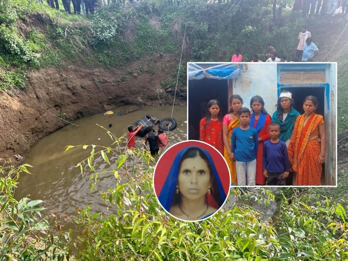 During the Corona period, the father passed away, now the mother also lost in an accident, seven children are helpless | कोरोना काळात वडील गेले, आता अपघातात आईचेही छत्र हरवले, सात मुले झाली पोरकी During the Corona period, the father passed away, now the mother also lost in an accident, seven children are helpless | कोरोना काळात वडील गेले, आता अपघातात आईचेही छत्र हरवले, सात मुले झाली पोरकी