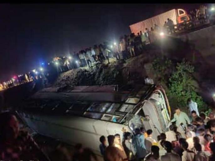Jalana: Major ST accident in Jalna district, Mumbai bound bus falls into 50 feet deep pit | Jalana: जालना जिल्ह्यात एसटीचा अपघात, मुंबईकडे जाणारी बस ५० फूट खोल खड्ड्यात कोसळली Jalana: Major ST accident in Jalna district, Mumbai bound bus falls into 50 feet deep pit | Jalana: जालना जिल्ह्यात एसटीचा अपघात, मुंबईकडे जाणारी बस ५० फूट खोल खड्ड्यात कोसळली