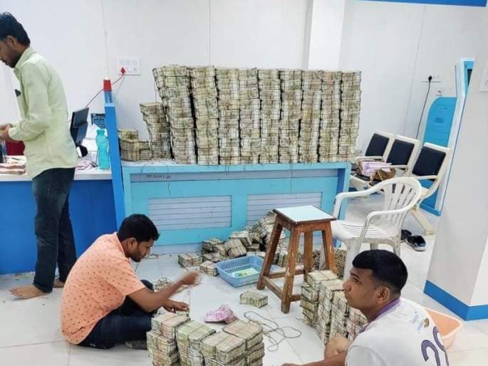 Another scam exposed in Income Tax raids in Jalna; Steel industries siphoned crores of electricity subsidy | Jalana IT Raid: स्टील उद्योगांचा आणखी एक घोटाळा उघड; कोट्यवधींची वीज सबसिडी लाटली Another scam exposed in Income Tax raids in Jalna; Steel industries siphoned crores of electricity subsidy | Jalana IT Raid: स्टील उद्योगांचा आणखी एक घोटाळा उघड; कोट्यवधींची वीज सबसिडी लाटली