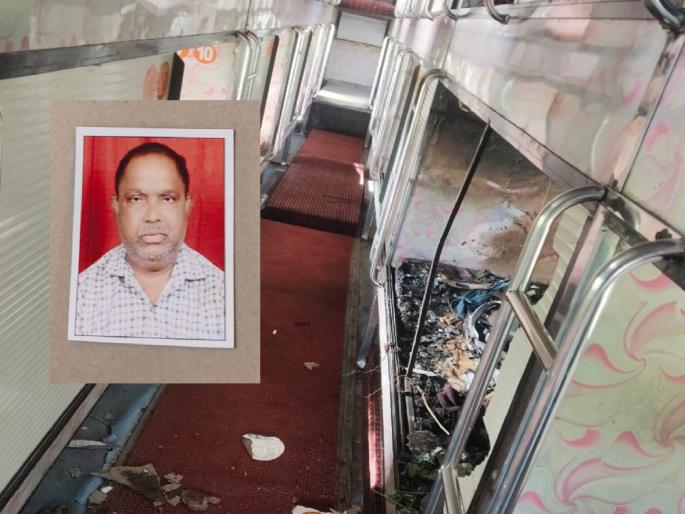 One dies after being burned in a running bus, Passenger suspected of pouring petrol on himself and setting himself on fire | धावत्या ट्रॅव्हल्समध्ये जळून एकाचा मृत्यू; प्रवाशाने स्वत:च्या अंगावर पेट्रोल टाकून जाळून घेतल्याचा संशय One dies after being burned in a running bus, Passenger suspected of pouring petrol on himself and setting himself on fire | धावत्या ट्रॅव्हल्समध्ये जळून एकाचा मृत्यू; प्रवाशाने स्वत:च्या अंगावर पेट्रोल टाकून जाळून घेतल्याचा संशय