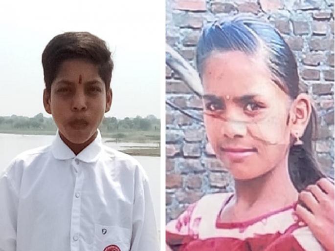 Only the goats returned home from the fields, leaving the children; The bodies of both were found the next day | मुल सोडून शेतातून फक्त शेळ्याच घरी परतल्या; दुसऱ्या दिवशी दोघांचे आढळले मृतदेह Only the goats returned home from the fields, leaving the children; The bodies of both were found the next day | मुल सोडून शेतातून फक्त शेळ्याच घरी परतल्या; दुसऱ्या दिवशी दोघांचे आढळले मृतदेह