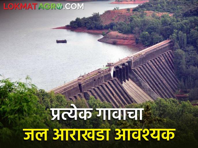 A permanent plan to alleviate drought in the state | राज्यातील दुष्काळ दूर करण्यासाठी कायमस्वरूपी योजना A permanent plan to alleviate drought in the state | राज्यातील दुष्काळ दूर करण्यासाठी कायमस्वरूपी योजना