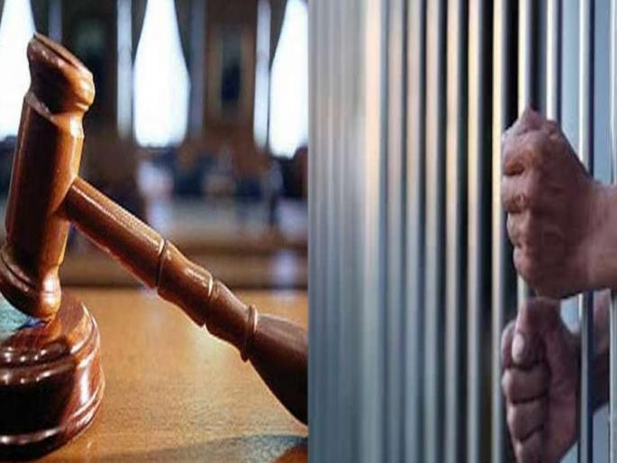 Shocking; Murder of a youth for Rs. Five accused sentenced to life imprisonment | धक्कादायक; ८२० रुपयांसाठी तरूणाचा खून; पाच आरोपींना जन्मठेपेची शिक्षा