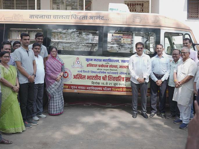 The world first Shree Shivcharitra Sahitya Sanmelan will be held in Jalgaon from June 26 to 29! | जगातील पहिले श्री शिवचरित्र साहित्य संमेलन २६ ते २९ जून दरम्यान जळगावात होणार! The world first Shree Shivcharitra Sahitya Sanmelan will be held in Jalgaon from June 26 to 29! | जगातील पहिले श्री शिवचरित्र साहित्य संमेलन २६ ते २९ जून दरम्यान जळगावात होणार!