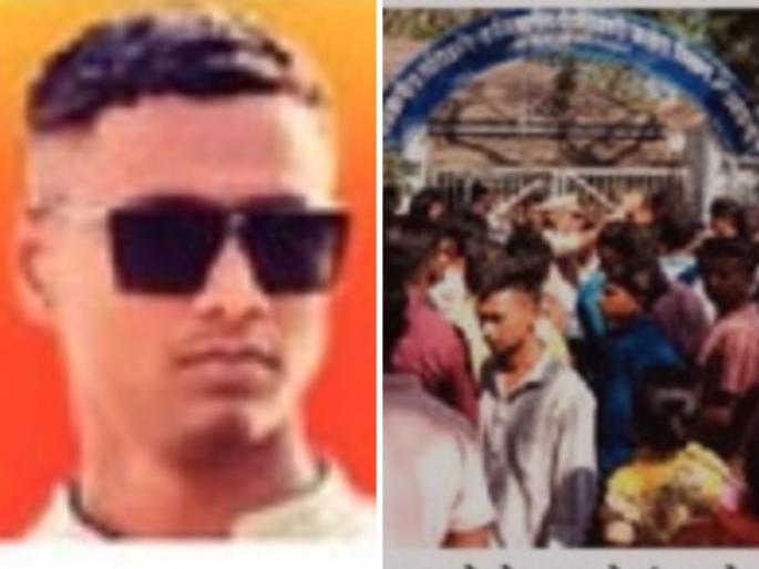 A 20 year old youth was stabbed to death after an argument. | वाद होऊन २० वर्षीय तरुणाचा चाकूने भोसकून खून  A 20 year old youth was stabbed to death after an argument. | वाद होऊन २० वर्षीय तरुणाचा चाकूने भोसकून खून