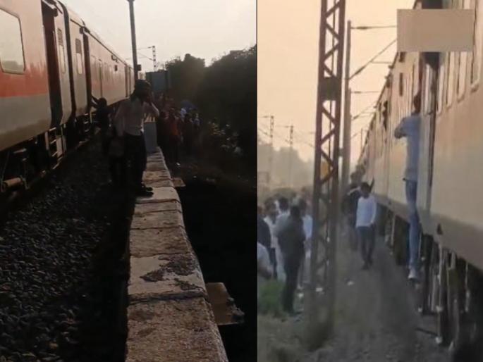 congress nana patole criticized central govt over jalgaon railway accident | “मोदी सरकार सत्तेत आल्यापासून रेल्वे अपघातात वाढ”; जळगाव दुर्घटनेवरून काँग्रेसची टीका congress nana patole criticized central govt over jalgaon railway accident | “मोदी सरकार सत्तेत आल्यापासून रेल्वे अपघातात वाढ”; जळगाव दुर्घटनेवरून काँग्रेसची टीका