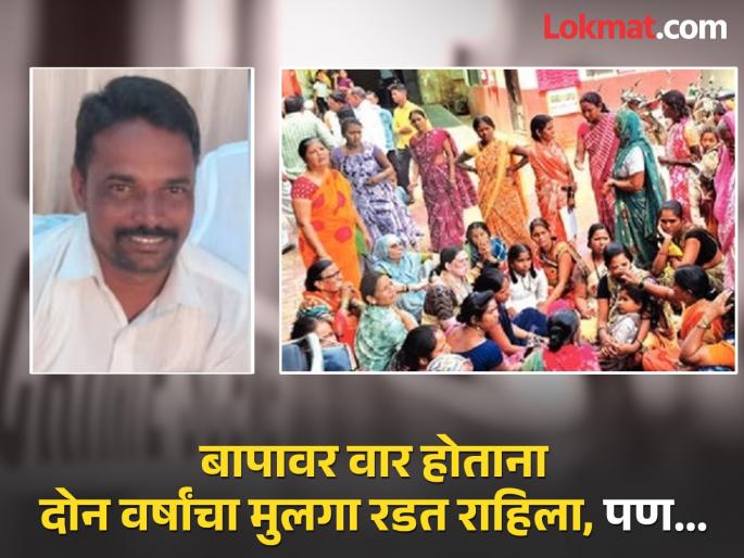 Young boy stabbed to death in front of parents incident in jalgaon taluka | जळगावात आई-वडिलांसमोरच तरुण मुलाची भोसकून हत्या; आक्रोशाने गावकरी झाले सुन्न Young boy stabbed to death in front of parents incident in jalgaon taluka | जळगावात आई-वडिलांसमोरच तरुण मुलाची भोसकून हत्या; आक्रोशाने गावकरी झाले सुन्न