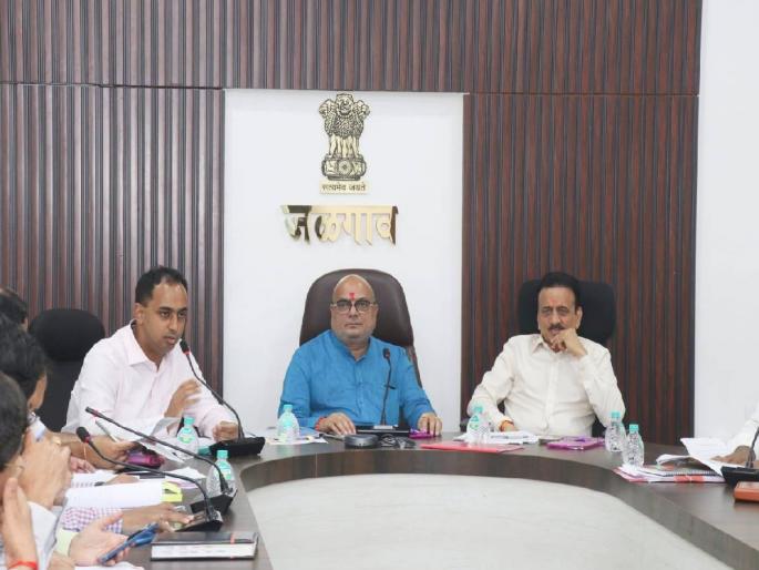 Administrative approval for 352 crore works in Jalgaon district | जळगाव जिल्ह्यातील ३५२ कोटींच्या कामांना प्रशासकीय मान्यता; पालकमंत्री आणि ग्रामविकास मंत्री यांच्या उपस्थितीत जिल्हा नियोजनाचा आढावा