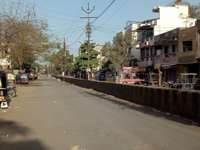 Jalgaon's 'Communication Off' | ‘कोरोना’शी लढा..... जळगावकरांचा ‘संचार बंद’ Jalgaon's 'Communication Off' | ‘कोरोना’शी लढा..... जळगावकरांचा ‘संचार बंद’