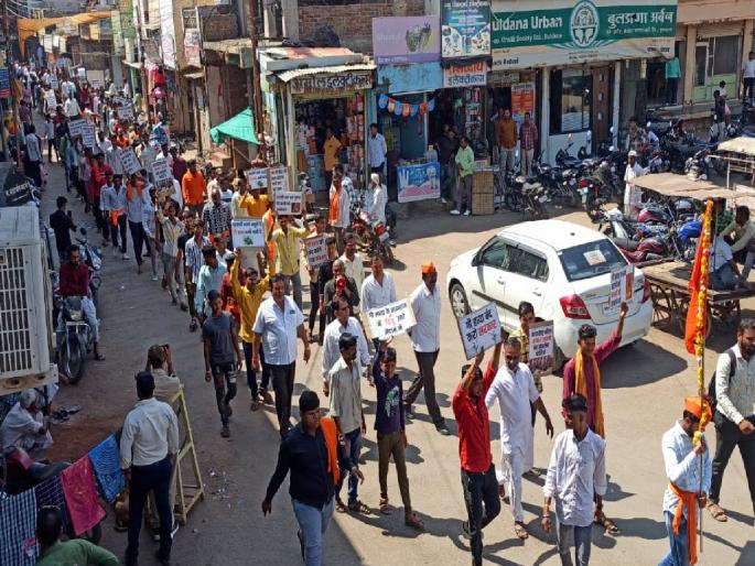 Bodwadla Morcha to protest illegal movement of livestock | पशुधनाच्या अवैध वाहतुकीच्या निषेधार्थ बोदवडला मोर्चा  Bodwadla Morcha to protest illegal movement of livestock | पशुधनाच्या अवैध वाहतुकीच्या निषेधार्थ बोदवडला मोर्चा