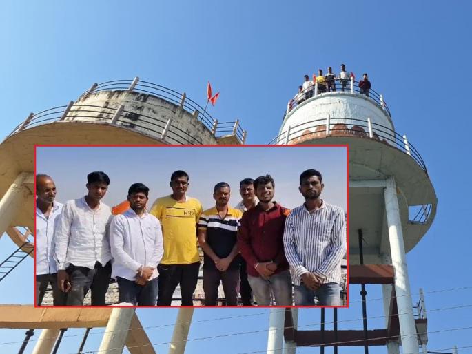 gaavaata-taina-jalakaunbha-asauunahai-paanayaasaathai-paayapaita-yauvakaancae-paanayaasaathai-jalakaunbhaavara-andaolana | गावात तीन जलकुंभ असूनही पाण्यासाठी पायपीट; युवकांचे पाण्यासाठी जलकुंभावर आंदोलन gaavaata-taina-jalakaunbha-asauunahai-paanayaasaathai-paayapaita-yauvakaancae-paanayaasaathai-jalakaunbhaavara-andaolana | गावात तीन जलकुंभ असूनही पाण्यासाठी पायपीट; युवकांचे पाण्यासाठी जलकुंभावर आंदोलन