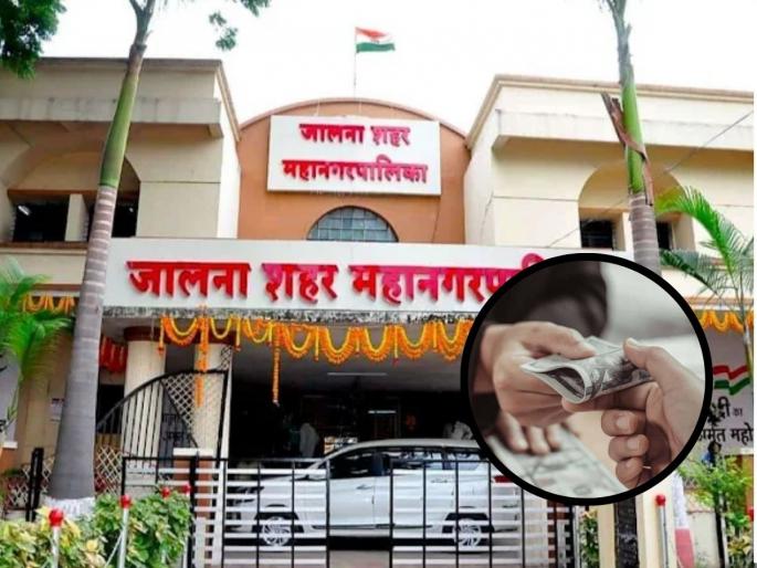 Jalna Municipal Commissioner Santosh Khandekar Arrested by ACB for Accepting 10 Lakh Bribe | जालना मनपा आयुक्त संतोष खांडेकर यांना अटक; १० लाखांची लाच घेताना रंगेहाथ पकडलं! Jalna Municipal Commissioner Santosh Khandekar Arrested by ACB for Accepting 10 Lakh Bribe | जालना मनपा आयुक्त संतोष खांडेकर यांना अटक; १० लाखांची लाच घेताना रंगेहाथ पकडलं!