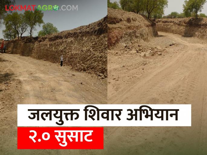 Jalyukta Shivar; The district which works faster will get more funds | जलयुक्त शिवार; जो जिल्हा अधिक वेगाने कामे करेल, त्या जिल्ह्याला अधिक निधी मिळणार Jalyukta Shivar; The district which works faster will get more funds | जलयुक्त शिवार; जो जिल्हा अधिक वेगाने कामे करेल, त्या जिल्ह्याला अधिक निधी मिळणार