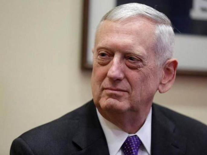 United States Secretary of Defense James Mattis steps down | अमेरिकेचे संरक्षणमंत्री जेम्स मॅटिस यांचा राजीनामा United States Secretary of Defense James Mattis steps down | अमेरिकेचे संरक्षणमंत्री जेम्स मॅटिस यांचा राजीनामा