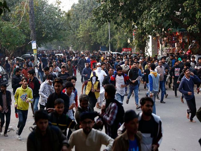 citizen amendment act Jamia Protest 6 Accused Sent To 14 Days Judicial Custody | जामिया विद्यापीठ हिंसाचार प्रकरण: सहा आरोपींना 14 दिवसांची न्यायालयीन कोठडी citizen amendment act Jamia Protest 6 Accused Sent To 14 Days Judicial Custody | जामिया विद्यापीठ हिंसाचार प्रकरण: सहा आरोपींना 14 दिवसांची न्यायालयीन कोठडी