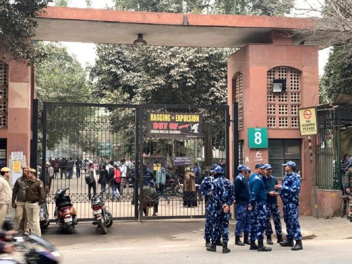 BBC documentry | After JNU, also in Jamia, Controversy due to documentary on PM Modi, some students detained | जेएनयूनंतर जामियामध्येही PM मोदींवरील डॉक्युमेंट्रीमुळे वाद, काही विद्यार्थी ताब्यात BBC documentry | After JNU, also in Jamia, Controversy due to documentary on PM Modi, some students detained | जेएनयूनंतर जामियामध्येही PM मोदींवरील डॉक्युमेंट्रीमुळे वाद, काही विद्यार्थी ताब्यात