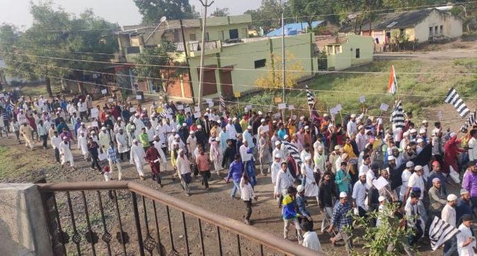 Jamiat Ulema-e-Hind protests against citizenship ammendment bill | नागरिकत्व विधेयकविरोधात जमीअत उलेमा-ए-हिंदचा निषेध मोर्चा Jamiat Ulema-e-Hind protests against citizenship ammendment bill | नागरिकत्व विधेयकविरोधात जमीअत उलेमा-ए-हिंदचा निषेध मोर्चा