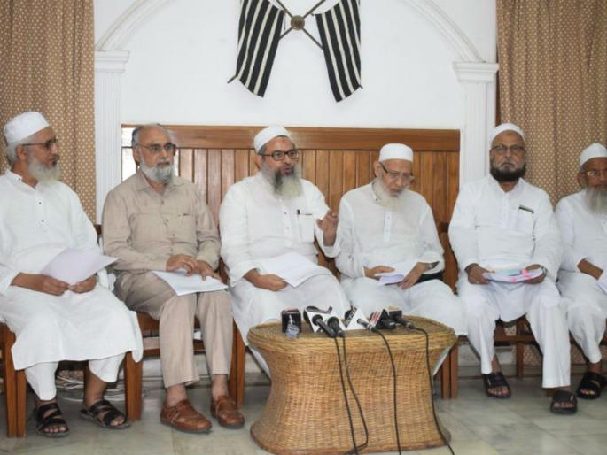 Triple Talaq is valid and we will continue it says Maulana Mahmood Madani | 'तिहेरी तलाक वैधच, तुम्हाला शिक्षा द्यायची असेल तर बिनधास्त द्या'  Triple Talaq is valid and we will continue it says Maulana Mahmood Madani | 'तिहेरी तलाक वैधच, तुम्हाला शिक्षा द्यायची असेल तर बिनधास्त द्या'