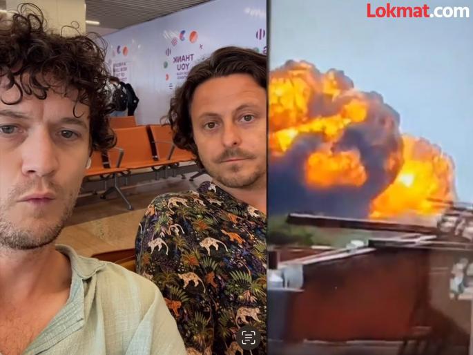 Goodbye India heartbreaking last Instagram post of a British citizen before the Ahmedabad Air India plane crash | गुड बाय इंडिया...अपघातापूर्वी ब्रिटिश नागरिकांने काढला होता शेवटचा व्हिडिओ; विजय रुपाणीही दिसले