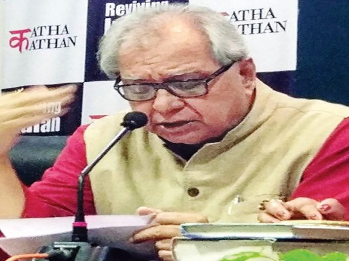 'Katha' goal of Indian language goal! State Government Award; Storytelling basis for the promotion of literature | ‘कथा’ भारतीय भाषांच्या ध्येयवेड्या संवर्धकाची! राज्य शासनाचा पुरस्कार; साहित्य प्रचारासाठी कथाकथनाचा आधार 'Katha' goal of Indian language goal! State Government Award; Storytelling basis for the promotion of literature | ‘कथा’ भारतीय भाषांच्या ध्येयवेड्या संवर्धकाची! राज्य शासनाचा पुरस्कार; साहित्य प्रचारासाठी कथाकथनाचा आधार