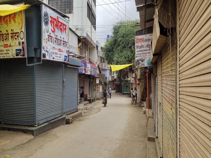 Political parties disagree over people's curfew in Jamkhed ... | जामखेडमध्ये जनता कर्फ्यूबाबत राजकीय पक्षात मतभेद... Political parties disagree over people's curfew in Jamkhed ... | जामखेडमध्ये जनता कर्फ्यूबाबत राजकीय पक्षात मतभेद...
