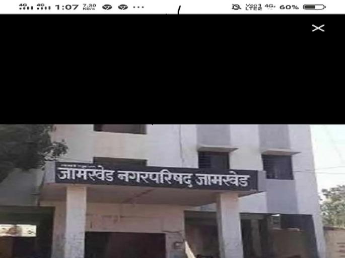 After Karjat, BJP was pushed in Jamkhed Municipal Council; Three associate corporators will join the NCP | कर्जत पाठोपाठ जामखेड नगपरिषदेतही भाजपला धक्का; तीन सहयोगी नगरसेवक करणार राष्ट्रवादीत प्रवेश  After Karjat, BJP was pushed in Jamkhed Municipal Council; Three associate corporators will join the NCP | कर्जत पाठोपाठ जामखेड नगपरिषदेतही भाजपला धक्का; तीन सहयोगी नगरसेवक करणार राष्ट्रवादीत प्रवेश
