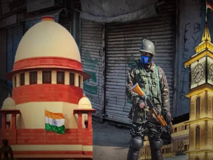 Hold elections in Jammu and Kashmir by September 30; An important order of the Supreme Court | ३० सप्टेंबरपर्यंत जम्मू-काश्मीरमध्ये निवडणुका घ्या; सुप्रीम कोर्टाचा महत्त्वाचा आदेश Hold elections in Jammu and Kashmir by September 30; An important order of the Supreme Court | ३० सप्टेंबरपर्यंत जम्मू-काश्मीरमध्ये निवडणुका घ्या; सुप्रीम कोर्टाचा महत्त्वाचा आदेश