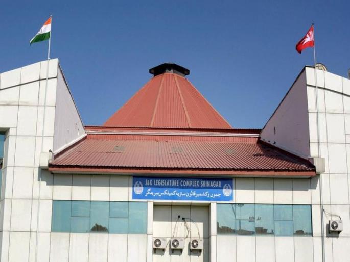 J & K problems can only be solved by discussion: Vohra | जम्मू आणि काश्मीरचे प्रश्न केवळ चर्चेनेच सोडवले जाऊ शकतात- वोहरा J & K problems can only be solved by discussion: Vohra | जम्मू आणि काश्मीरचे प्रश्न केवळ चर्चेनेच सोडवले जाऊ शकतात- वोहरा