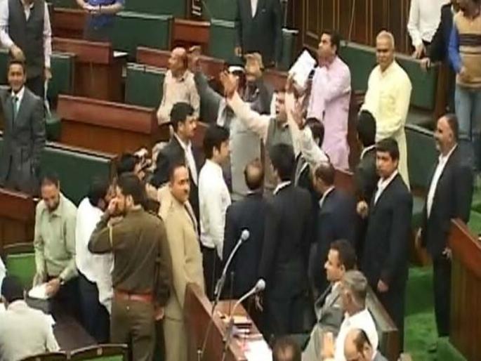 The declaration of anti-Pakistan declaration in Jammu and Kashmir Assembly, | जम्मू-काश्मीर विधानसभेत पाकिस्तानविरोधी घोषणा, सर्वांनी केला एकमुखी निषेध The declaration of anti-Pakistan declaration in Jammu and Kashmir Assembly, | जम्मू-काश्मीर विधानसभेत पाकिस्तानविरोधी घोषणा, सर्वांनी केला एकमुखी निषेध