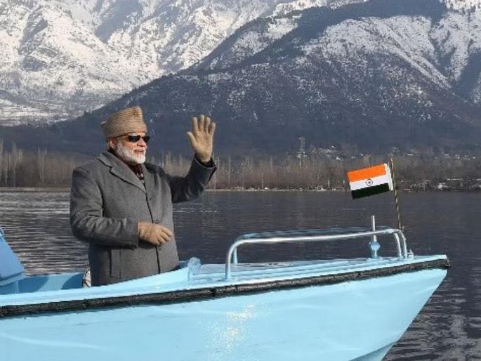 This is not seen by the enemies of Kashmir; Prime Minister Narendra Modi assures justice in Mann Ki Baat pahalgam attack | हे काश्मीरच्या शत्रूंना पहावले नाही; पंतप्रधान नरेंद्र मोदींचे मन की बातमध्ये न्याय देण्याचे आश्वासन This is not seen by the enemies of Kashmir; Prime Minister Narendra Modi assures justice in Mann Ki Baat pahalgam attack | हे काश्मीरच्या शत्रूंना पहावले नाही; पंतप्रधान नरेंद्र मोदींचे मन की बातमध्ये न्याय देण्याचे आश्वासन