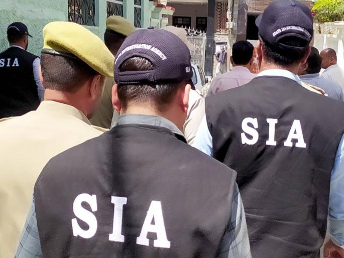 Pakistan's hand in the attack on Surankot temple in Jammu and Kashmir Big revelation from SIA | जम्मू-काश्मीरमधील सुरनकोट मंदिरावरील हल्ल्यात पाकिस्तानचा हात; SIA कडून मोठा खुलासा