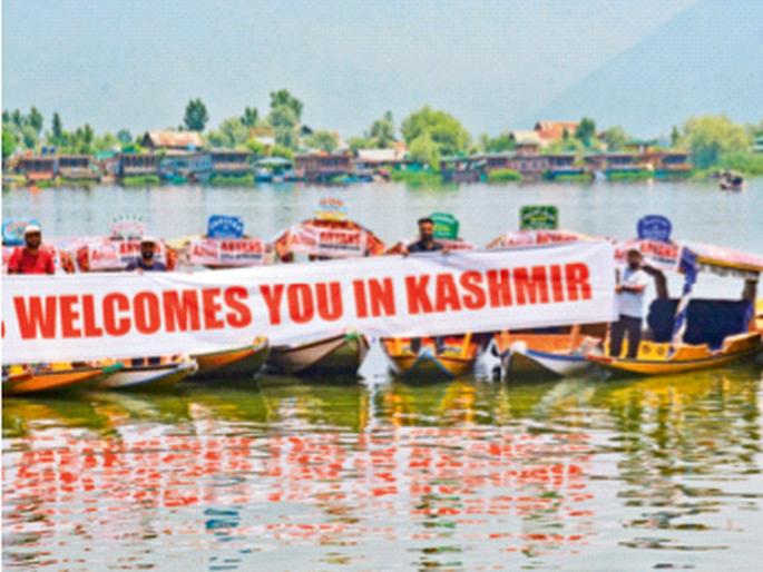 Direct train service to Kashmir starts and tourist train is coming on track; 10 days of bookings are full | काश्मीरसाठी थेट रेल्वे सुरू अन् पर्यटनाची गाडी येतेय रुळावर; १० दिवसांचे बुकिंग फुल्ल Direct train service to Kashmir starts and tourist train is coming on track; 10 days of bookings are full | काश्मीरसाठी थेट रेल्वे सुरू अन् पर्यटनाची गाडी येतेय रुळावर; १० दिवसांचे बुकिंग फुल्ल