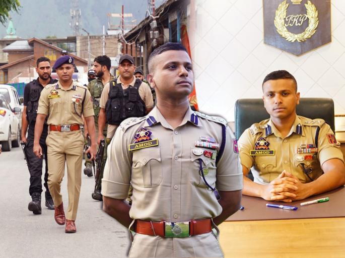 salute to amod ashok nagpure a marathi boy fighting terrorists and drug peddlers in jammu and kashmir | SPECIAL STORY: कडक सॅल्यूट! जम्मू-काश्मीरमध्ये दहशतवाद्यांशी, ड्रग्स पेडलर्सशी लढतोय मराठमोळा 'सिंघम'  salute to amod ashok nagpure a marathi boy fighting terrorists and drug peddlers in jammu and kashmir | SPECIAL STORY: कडक सॅल्यूट! जम्मू-काश्मीरमध्ये दहशतवाद्यांशी, ड्रग्स पेडलर्सशी लढतोय मराठमोळा 'सिंघम'