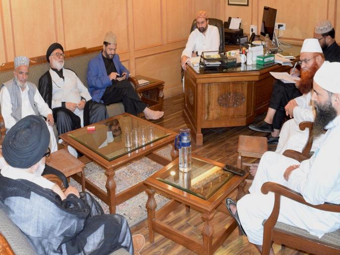 Vande Mataram song Programs organized across the country, strong opposition of MMU in Jammu kashmir calling it un-Islamic | ‘वंदे मातरम्’ गीताला 150 वर्षे पूर्ण; देशभरात कार्यक्रमांचे आयोजन, गैर-इस्लामी म्हणत 'या' संघटनेचा विरोध Vande Mataram song Programs organized across the country, strong opposition of MMU in Jammu kashmir calling it un-Islamic | ‘वंदे मातरम्’ गीताला 150 वर्षे पूर्ण; देशभरात कार्यक्रमांचे आयोजन, गैर-इस्लामी म्हणत 'या' संघटनेचा विरोध