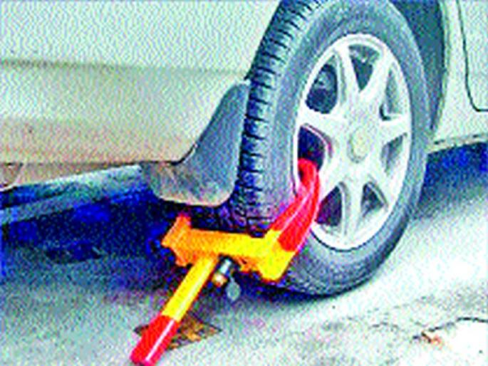 Jasmar Fox ... stop, can be 3 years in prison | जॅमर चोरताय... थांबा, होऊ शकतो ३ वर्षे तुरुंगवास Jasmar Fox ... stop, can be 3 years in prison | जॅमर चोरताय... थांबा, होऊ शकतो ३ वर्षे तुरुंगवास