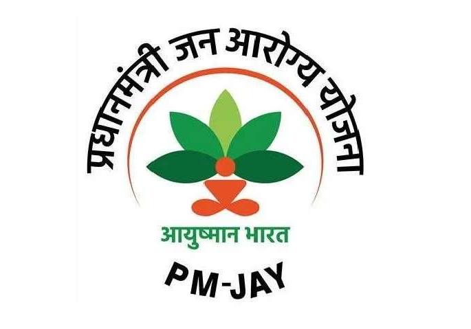 E-card for 550 beneficiaries under Jan Swasthya Yojana | जन आरोग्य योजनेअंतर्गत ५५० लाभार्थ्यांना ई- कार्ड E-card for 550 beneficiaries under Jan Swasthya Yojana | जन आरोग्य योजनेअंतर्गत ५५० लाभार्थ्यांना ई- कार्ड