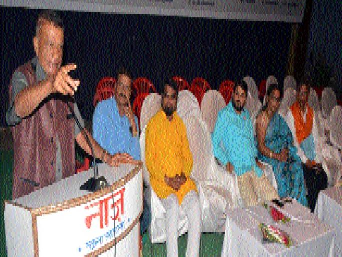 To be established at Aurangabad, a Patna Research Center should be established | औरंगाबादेत पानतावणे संशोधन केंद्र स्थापन व्हावे To be established at Aurangabad, a Patna Research Center should be established | औरंगाबादेत पानतावणे संशोधन केंद्र स्थापन व्हावे